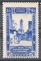 ALGERIE N°96 N* - Unused Stamps