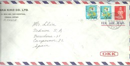 LETTER 1968 - Lettres & Documents