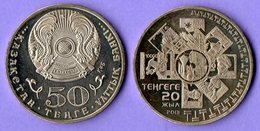 Kazakhstan 2013.   50 Tenge.  THE 20th ANNIVERSARY OF TENGE . UNC. - Kasachstan