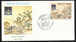 W. Et F. Lettre Illustrée Premier Jour Mata-Utu 18/2/1994 P.A. N°180 Exposition Philatélique Internationale Hong Kong TB - FDC