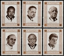 Fujeira 1969, Famous People (MNH, **) - Martin Luther King