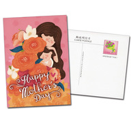 2019 Mother Day Postage Card Kid Girl Flower - Mother's Day