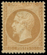 * EMPIRE DENTELE - 21   10c. Bistre, Ch. Un Peu Forte, Mais TB - 1862 Napoleon III