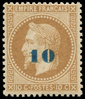 * EMPIRE LAURE - 34   10 S. 10c. Bistre, Surcharge Bleue, NON EMIS, TB - 1863-1870 Napoleone III Con Gli Allori