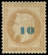 (*) EMPIRE LAURE - 34   10 S. 10c. Bistre, NON EMIS, TB - 1863-1870 Napoleone III Con Gli Allori