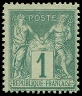 (*) TYPE SAGE - 61    1c. Vert, Type II, NON EMIS, Tirage De L'Exposition De 1900, RR, TB, Certif. JF Brun - 1876-1878 Sage (Typ I)