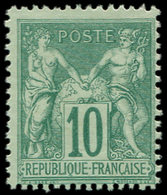 (*) TYPE SAGE - 65   10c. Vert, T I, Tirage De L'Exposition De 1900, RR, TB, Certif JF Brun - 1876-1878 Sage (Typ I)