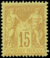 (*) TYPE SAGE - 77   15c. JONQUILLE, NON EMIS, T II, Tirage De L'Exposition De 1900, RRR, TB, Certif. JF Brun - 1876-1878 Sage (Tipo I)