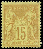 (*) TYPE SAGE - 77   15c. JONQUILLE, NON EMIS, T II, Tirage De L'Exposition De 1900, RRR, TB, Certif. JF Brun - 1876-1878 Sage (Type I)