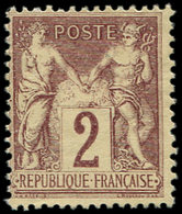 (*) TYPE SAGE - 85    2c. Brun Rouge, Tirage De L'Exposition De 1900, RR, TB, Certif. JF Brun - 1876-1878 Sage (Tipo I)