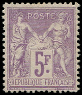 (*) TYPE SAGE - 95    5f. Violet Sur Lilas, Tirage De L'Exposition De 1900, TB, RR, Certif. JF Brun - 1876-1878 Sage (Type I)