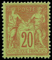 (*) TYPE SAGE - 96   20c. Brique Sur Vert, Tirage De L'Exposition De 1900, RR, TB, Certif. JF Brun - 1876-1878 Sage (Tipo I)