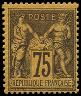 ** TYPE SAGE - 99   75c. Violet Sur Orange, Frais Et TB. C - 1876-1878 Sage (Typ I)