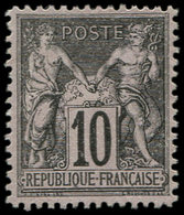 (*) TYPE SAGE - 103  10c. Noir Sur Lilas, Tirage De L'Exposition De 1900, TB, RR, Certif. JF Brun - 1876-1878 Sage (Typ I)
