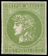 (*) ESSAIS -  1876 : Projet Gaiffe, 10c. Vert, TB - Autres & Non Classés