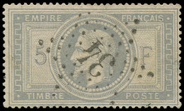 LETTRES DE PARIS - N°33 Obl. ETOILE 34, Defx, Frappe TB - 1849-1876: Klassik