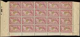 ** EMISSIONS DU XXème SIECLE - 121   Merson,  1f. Lie De Vin Et Olive, BLOC De 20 Bdf, TB - Unused Stamps