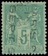 (*) PREOBLITERES - 15  Sage,  5c. Vert, Surch. Verticale, TB, Cote Maury - 1893-1947