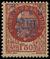 ** TIMBRES DE LIBERATION - DECAZEVILLE 6 : 1f50 Brun-rouge, T I, TB. C - Libération