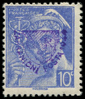 ** TIMBRES DE LIBERATION - VIRE 1M : 10c. Bleu, TB - Libération