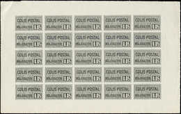 (*) COLIS POSTAUX  (N° Et Cote Maury) - 18   0,05 Noir, Tirage Spécial Sans Gomme, FEUILLE De 25, RR, TB - Nuovi