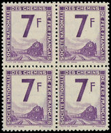 ** COLIS POSTAUX  (N° Et Cote Maury) - Timbres Pour Petits Colis 41 : 7f. Violet, BLOC De 4, TB - Nuovi