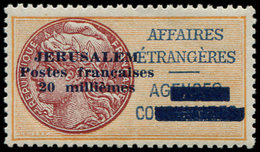 ** Spécialités Diverses - JERUSALEM 2 : 20m Jaune-orange Et Brun-rouge, TB. Br - War Stamps