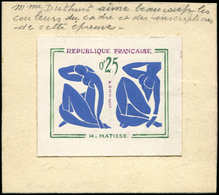 EPREUVES D'ARTISTES ET D'ATELIER - 1320   H. Matisse, Type NON ADOPTE, épreuve Collée Sur Carton Avec Mention, TB, R - Prove D'artista