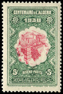 ** ALGERIE 99a : 5f. + 5f. Vert Et Rouge, CENTRE RENVERSE, TB - Briefe U. Dokumente