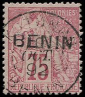 BENIN 12 : 75c. Rose, Obl., TB - Other & Unclassified