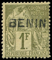 (*) BENIN 13 : 1f. Olive, TB - Other & Unclassified