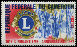 ** CAMEROUN 436 : Lions International, SANS FACIALE, TB - Other & Unclassified