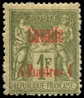 * CAVALLE 8 : 4pi. Sur 1f. Bronze, TB - Other & Unclassified