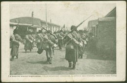 Let CHINE  : CP "les Tirailleurs Sibériens" En Renfort (guerre Russo-Japonaise), P.d. Mais Bon Doct 1900 - Other & Unclassified