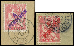 CHINE Taxe 18 Et 18a : 10c. Rose, Surch. Rouge Et Violette, Obl. S. 2 Fragts, TB - Altri & Non Classificati