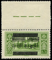 ** GRAND LIBAN 99b : 0p50 Vert-jaune, DOUBLES Surch., TB - Other & Unclassified