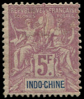 * INDOCHINE 16 : 5f. Violet, TB - Other & Unclassified