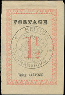 (*) MADAGASCAR Courrier Consulaire Britannique 38 : 1 1/2p. Rose-rouge, Pelurage, Aspect TB - Other & Unclassified