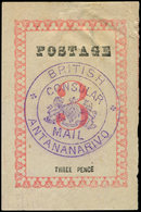 (*) MADAGASCAR Courrier Consulaire Britannique 40b : 3p. Rose-rouge, Cachet Violet, Pelurage, Sinon TB - Autres & Non Classés