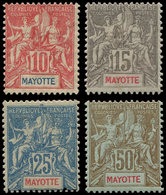 * MAYOTTE 15/17 Et 20 : N°15 Gomme Partielle, TB - Other & Unclassified