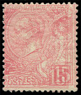 * MONACO 15 : 15c. Rose, Albert Ier, DOUBLE IMPRESSION, TB, Cote Cérès - ...-1885 Préphilatélie