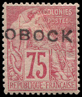 * OBOCK 19 : 75c. Rose, TB. C - Other & Unclassified