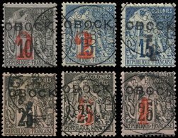 OBOCK 21/26 : Type Commerce, Surchargés De 1892, Obl., TB - Altri & Non Classificati