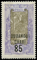 * OUBANGUI 68a : 1f. Violet Et Brun, SANS Surcharge F, TB. C - Other & Unclassified