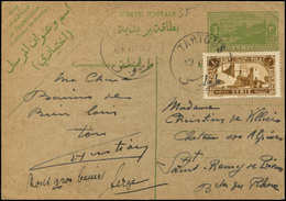 Let SYRIE CP Entier 3p. Vert-jaune Affr. N°204A 1pi. Obl. TARTOUS 19/11/40, TB - Sonstige & Ohne Zuordnung