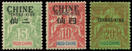 * TCHONG-KING 9, 21 Et 22 : 20c., 5c. Et 10c. De 1902-04, N°9 Dc, Les Autres TB - Autres & Non Classés