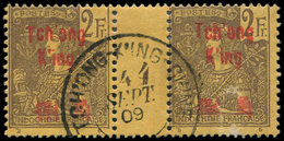 TCHONG-KING 62 : 2f. Violet Sur Jaune, PAIRE Mill.4 Obl., TB, Cote Maury - Sonstige & Ohne Zuordnung