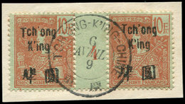 TCHONG-KING 64 : 10f. Rouge Sur Vert-bleu, PAIRE Mill.4 Obl. S. Fragt, TB, Cote Maury - Sonstige & Ohne Zuordnung