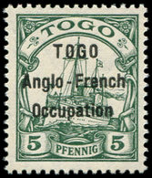 ** TOGO 32 : 5pf. Vert, Petits O à Togo, TB. C - Other & Unclassified