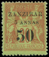 * ZANZIBAR 15 : 5a. Et 50 Sur 20c. Brique Sur Vert, TB. Br - Unused Stamps